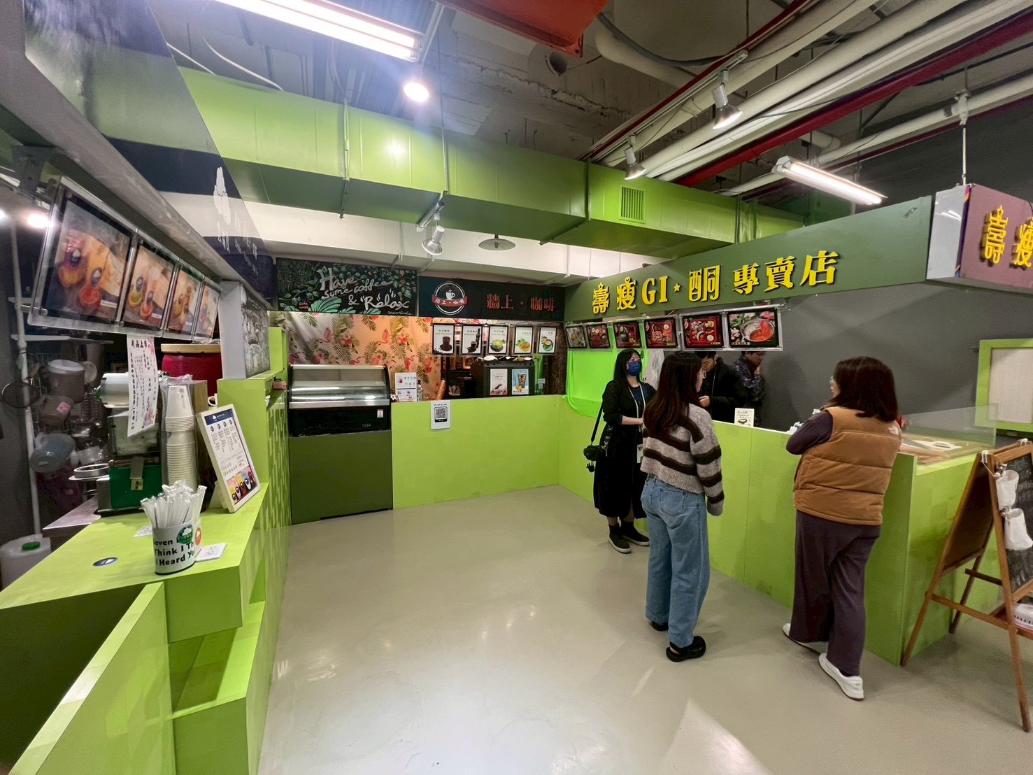 輕食工作平台圖片-2